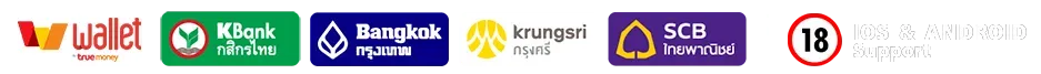 นอนน้อย168