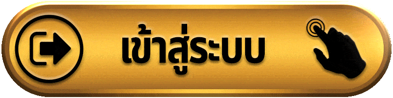 นอนน้อย168